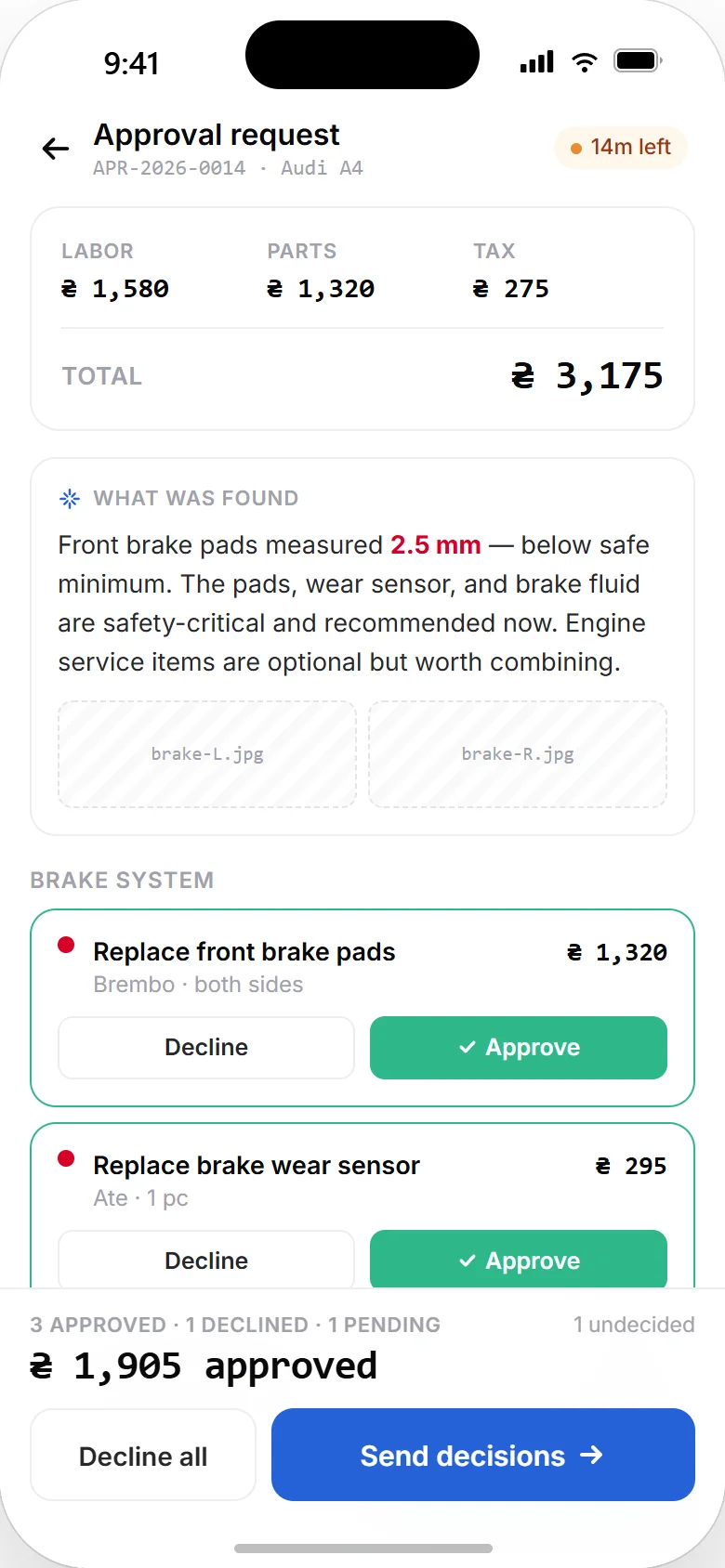 The same approval request in the customer app: line-by-line decisions from the phone