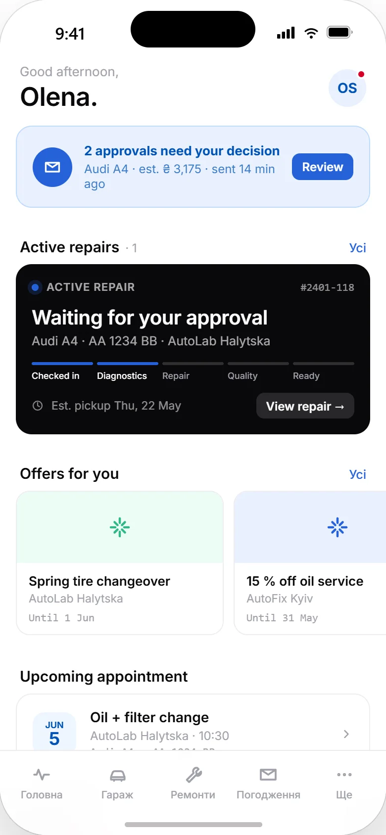 The Vector app home screen: active repair, pending approvals and shop offers
