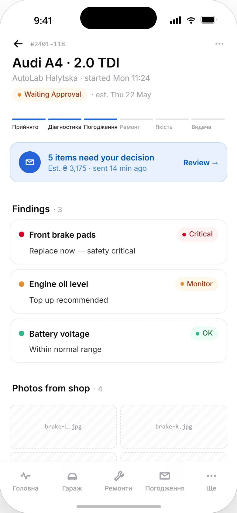 The Vector app: repair details with the tracker, diagnostic findings and photos from the shop